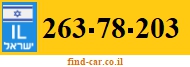 263-78-203