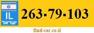 263-79-103