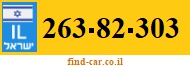 263-82-303