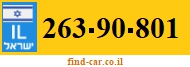 263-90-801