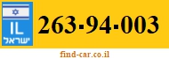 263-94-003