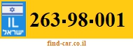 263-98-001