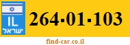 264-01-103