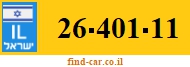 26-401-11