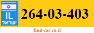 264-03-403