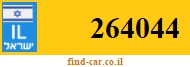 264044