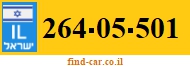 264-05-501