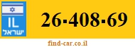 26-408-69