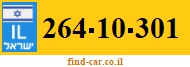 264-10-301