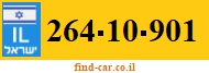 264-10-901