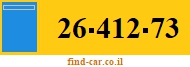 26-412-73