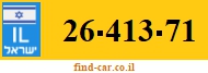 26-413-71