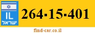 264-15-401