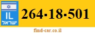 264-18-501