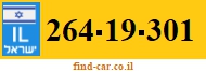 264-19-301