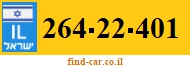 264-22-401