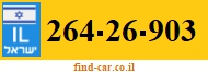 264-26-903