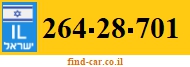 264-28-701