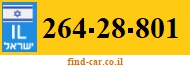 264-28-801