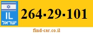 264-29-101