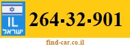264-32-901