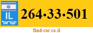 264-33-501