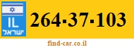 264-37-103