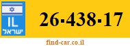 26-438-17