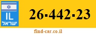 26-442-23