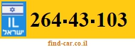 264-43-103