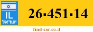 26-451-14