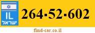264-52-602