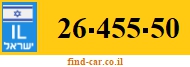 26-455-50