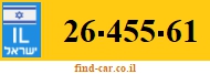 26-455-61