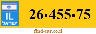 26-455-75