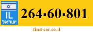 264-60-801