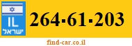 264-61-203