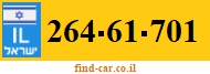 264-61-701