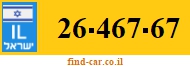 26-467-67