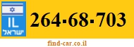 264-68-703