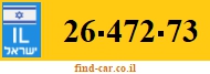 26-472-73
