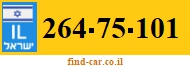 264-75-101