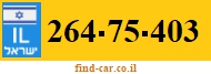264-75-403