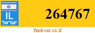 264767