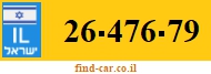 26-476-79