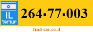 264-77-003