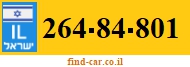 264-84-801