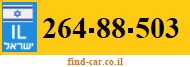 264-88-503