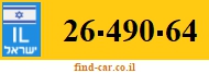 26-490-64
