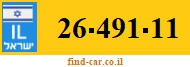 26-491-11